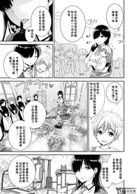 第31頁圖