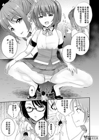 第39頁圖