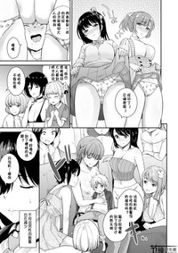 第43頁圖