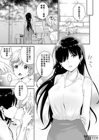 第47頁圖