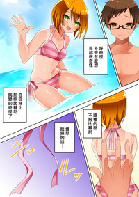 第11页图