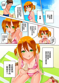 第15页图