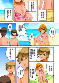 第7页图