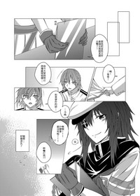 第23頁圖