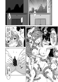 第31頁圖