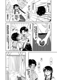 第15页图