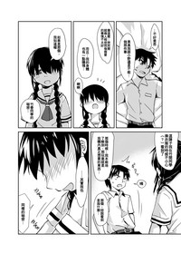 第19页图