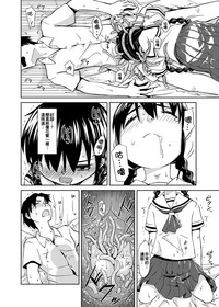 第23页图