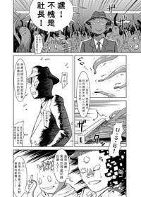 第39頁圖