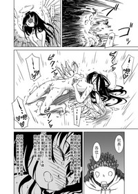 第47頁圖