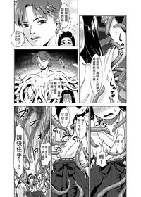 第11頁圖