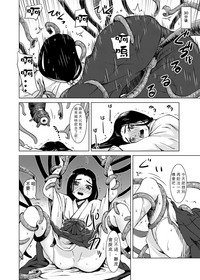 第19頁圖