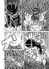 第31頁圖