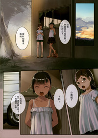 第3頁圖