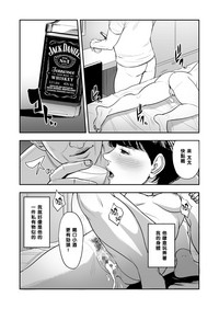 第35頁圖