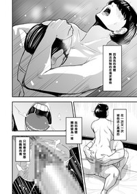 第39頁圖