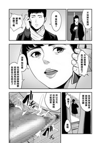 第43頁圖
