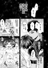 第31頁圖