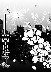第35頁圖