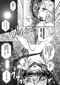 第7頁圖