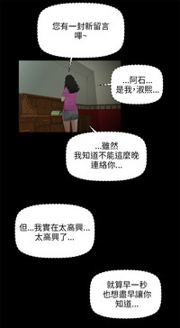 第31頁圖