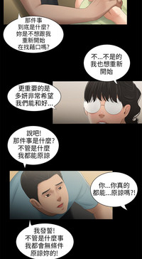 第39頁圖