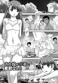 第103頁圖