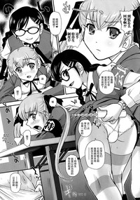 第123頁圖