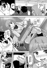 第135頁圖