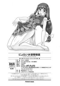 第187頁圖