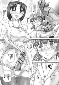 第47頁圖
