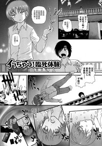 第71頁圖
