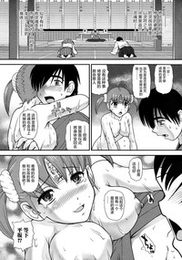 第75頁圖