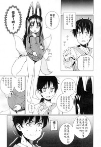 第19頁圖