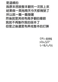 第35頁圖