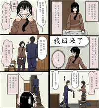 第71頁圖