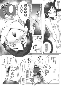 第15頁圖