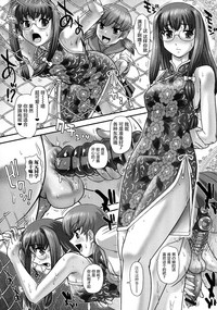 第103頁圖