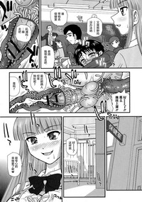 第155頁圖