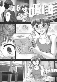 第39頁圖