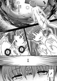 第71頁圖
