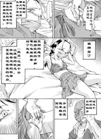 第3頁圖