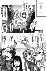 第139页图