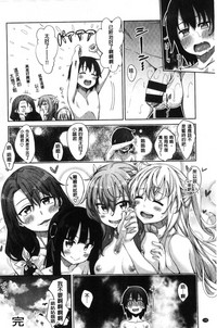 第147页图