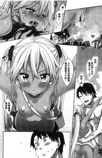 第163页图