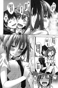 第175页图
