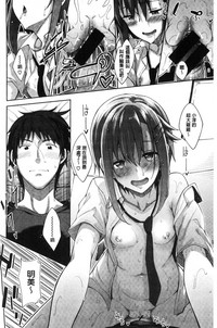 第179页图