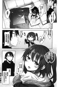 第207页图