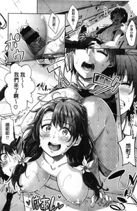第79页图