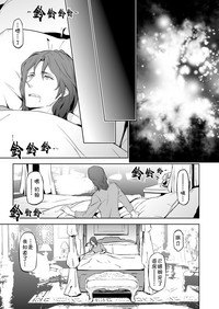第43頁圖
